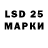 MDMA VHQ Daniil Korovaynyy