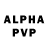 Экстази Philipp Plein StevePro2A