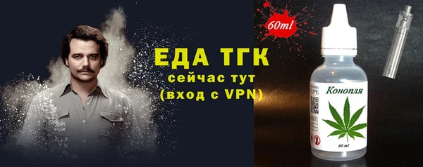 кокс Балахна