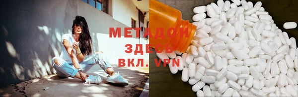 mdpv Баксан
