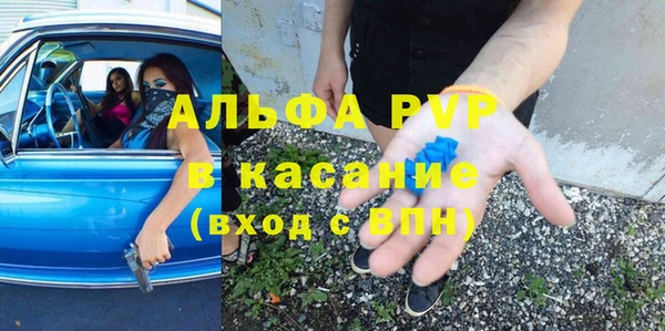 mdpv Баксан