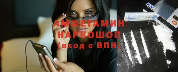 mdpv Баксан