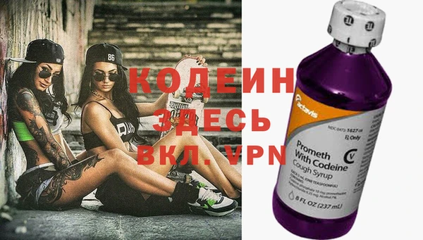 mdpv Баксан