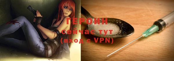кокс Балахна
