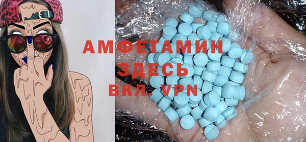 кокс Балахна