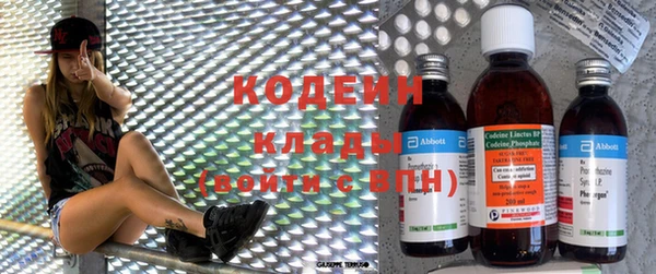 mdpv Баксан