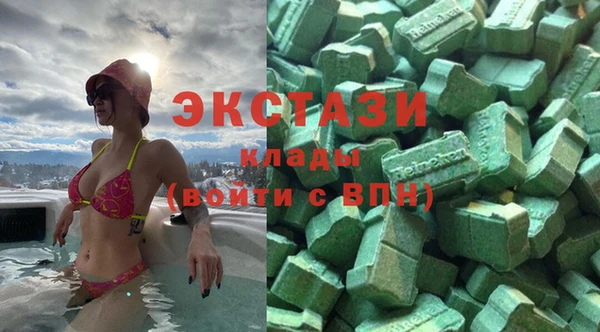 mdpv Баксан