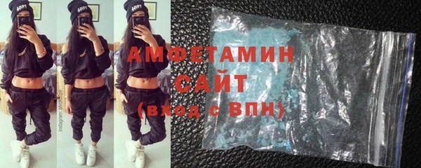 кокс Балахна