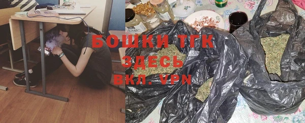 кокс Балахна