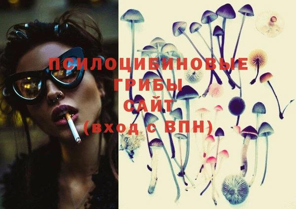 кокс Балахна