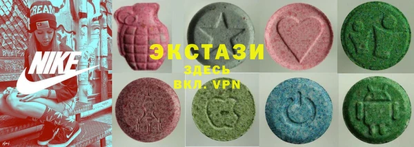 кокс Балахна