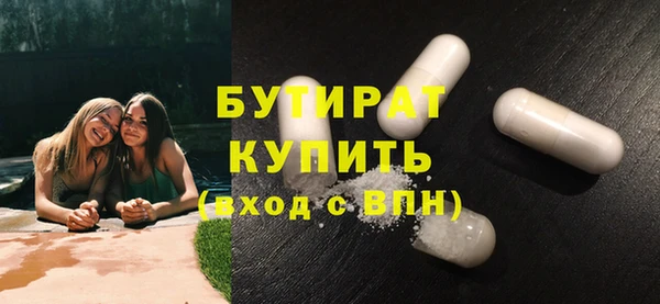 кокс Балахна