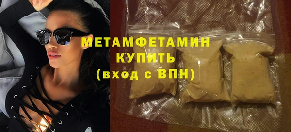 mdpv Баксан