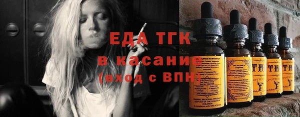 кокс Балахна