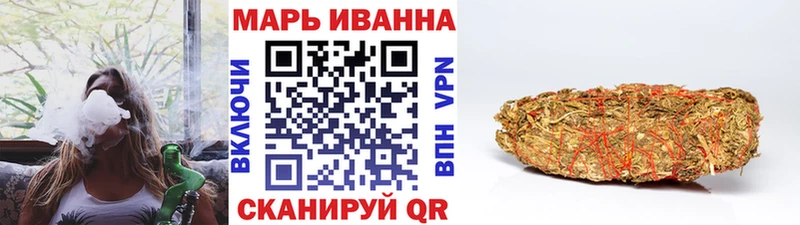 Купить  Чегем  Бошки Шишки тримм 